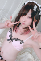 亜城 りお